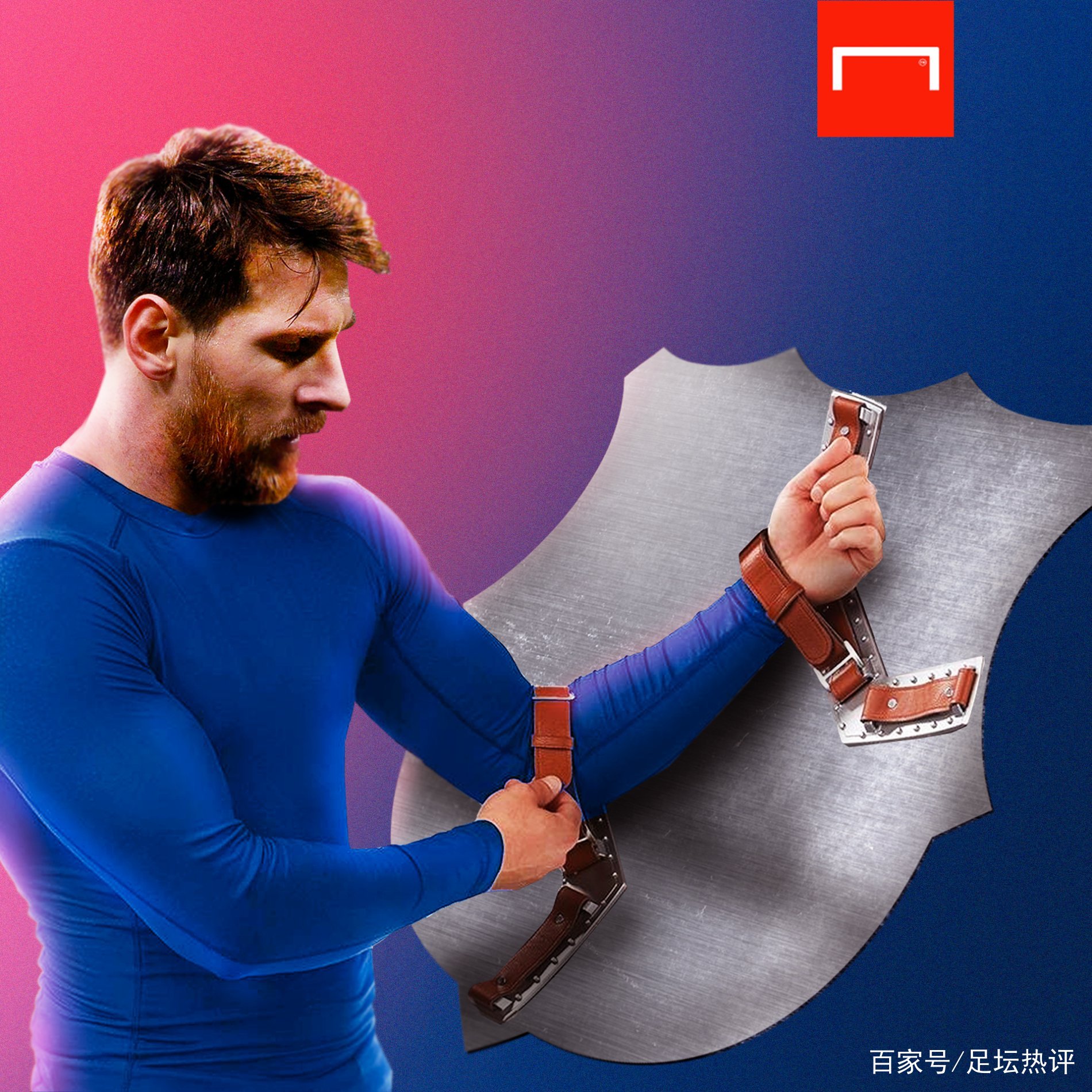 球员都