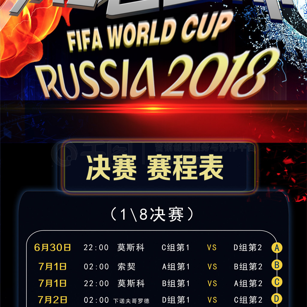是一种信