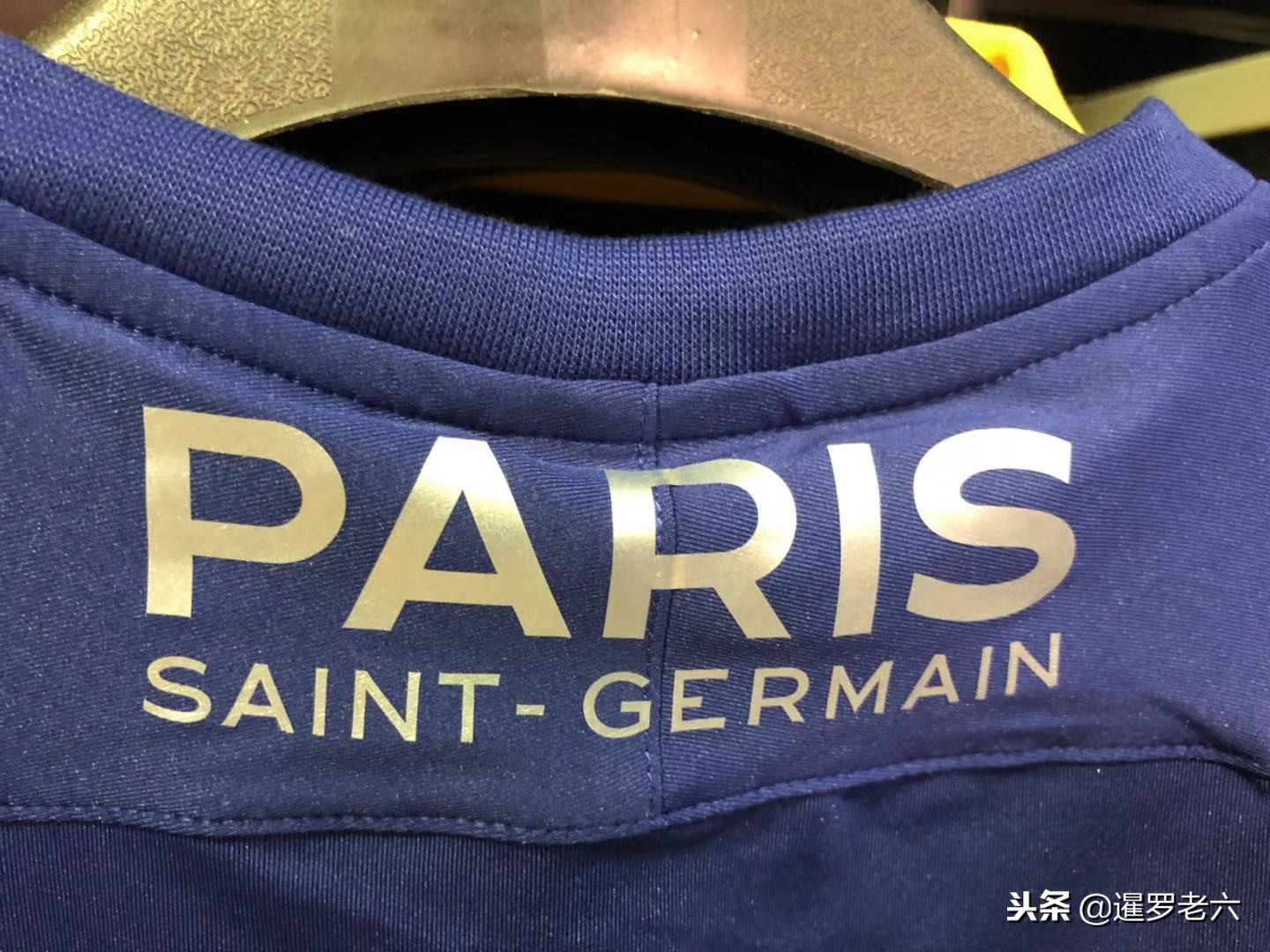 场球员他的