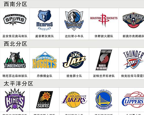 置故意以